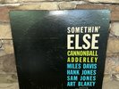 Somethin' Else Miles Davis Cannonball Adderley Blue Note LP #BLP 1595 BST 81595