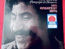 Jim Croce Photographs &Memories His Greatest Hits RED APPLE Color Vinyl SEALED