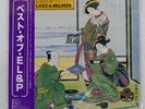 EMERSON LAKE & PALMER BEST OF ATLANTIC P10920A Japan OBI VINYL LP
