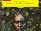 DGG SLPM-138038 GY5 Tulips Stereo BEETHOVEN Symphony 3 FRICSAY Berlin PO 3/60
