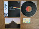PINK FLOYD The Dark Side Of The Moon JAPAN 1974 LP w/ OBI Book & Card EMS-80324