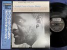 MINT  JUNIOR MANCE SOULFUL PIANO JAZZLAND VIJ 142 OBI STEREO JAPAN LP