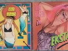 Nina Hagen pair of 2 vintage 80s lps VG-VF Fearless & Nina Hagen in 