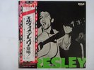 Elvis Presley  RCA RCA-6101 Japan  VINYL LP OBI