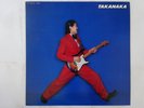 Masayoshi Takanaka Takanaka Kitty Records MKF 1010 Japan  VINYL LP