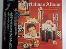 Elvis Presley - Christmas Album / JAPAN