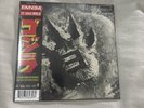 Eminem Juice WRLD Godzilla 7” Splatter Vinyl Record - SOLD OUT