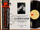 Mal Waldron – Les Nuits De La Negritude - Quiet Temple 1975 Japan OBI EX/NM LP