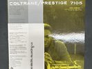 John Coltrane on Electric Recording Co. Prestige 7105