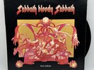 Black Sabbath - Sabbath Bloody Sabbath - 1976 US Press (EX) Ultrasonic Clean