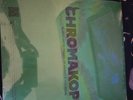 Tyler, The Creator Chromakopia Test Pressing Vinyl, Green Double LP