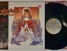 David Bowie Labyrinth OST LP Still in shrink