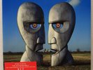 Pink Floyd The Division Bell 20th Anniversary 2014 2LP mint unplayed