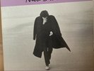 Nick Drake - Fruit Tree - Vinyl 1986 Hannibal Ltd Ed. US 4 LP Box Set + Booklet