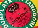 Iration Steppas Too Much War Rare Original UK 10