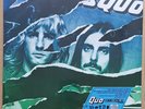 Status Quo Live In Glasgow 27th October 1976 Night 1 Vinyl 2LP RSD 2025 Sealed