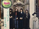 the Beatles Hey Jude   AP-8940 Made in Japan   OBI +Japanese Insert