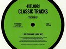 MK - Classics Volume 7: The MK EP - Vinyl (12