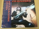 Thin Lizzy/Live And Dangerous SFX10057 Used LP