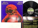 Black Sabbath Born Again Japan LP [28066ER]