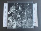 (NEW) RUDIMENTARY PENI DEATH CHURCH RE LP PUNK ROCK