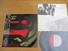 MERCYFUL FATE – MELISSA  Japan obi COMPLETED  slayer,metallica,venom
