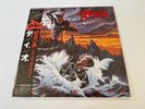 [LP] Dio - Holy Diver  w/OBI 25PP-87 Japan vinyl