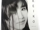 Keiko Matsui – No Borders 1990 Smooth Contemporary Jazz MCA Promo LP
