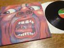 King Crimson In The Court Of The USA Lp 1st Press GREAT AUDIO   [Ex/Ex]