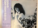 Patti Smith Group Wave Japan Vinyl LP Obi Black Translucent 25RS24