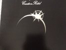 Creation Rebel Starship Africa LP