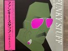 Soul Media/Funky Stuff (Clear Vinyl) HMJY223 New LP