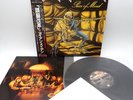 Iron Maiden ‎– Piece Of Mind Japan LP OBI VINYL EMI ‎– EMS-91057 w/POSTER