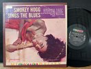 Smokey Hogg ‎– Smokey Hogg Sings The Blues 1961 Crown Records Mono Guitar Vinyl
