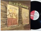 Jazz at the Pawnshop (Audiosource, 1977 Pressing) VG++