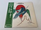 [LP] Eagles - On The Border  w/OBI P-6558Y Japan vinyl