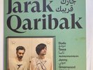 Jarak Qaribak 12” Vinyl SIGNED Jonny Greenwood AUTOGRAPH Radiohead