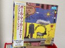 PAUL McCARTNEY - EGYPT STATION - JAPAN VINYL 2LP RECORD BRAND NEW  UIJC-90001/2