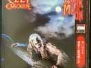 Ozzy Osbourne Bark At The Moon 30AP 2731 2 Japan VINYL LP +7