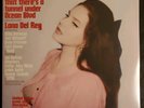 LANA DEL REY Did You Know That There's A Tunnel Under Ocean Blvd Green Vinyl 2LP