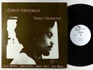 Chico Freeman - Spirit Sensitive LP - India Navigation VG+