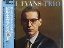 BILL EVANS PORTRAIT IN JAZZ RIVERSIDE VIJ101 Japan OBI VINYL LP