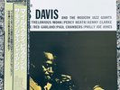 Miles Davis And The Modern Jazz Giants JAPAN LP 1984 MONO RARE OBI PRESTIGE JAZZ
