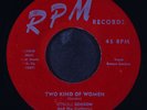ROSCOE GORDON: what you got on your mind / two kind of women RPM 7