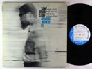Grachan Moncur III - Some Other Stuff LP - Blue Note Mono RVG Ear NY USA VG+