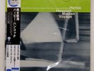 HERBIE HANCOCK MAIDEN VOYAGE BLUE NOTE TOJJ6509 Japan VINYL LP
