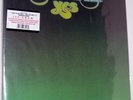 Yes CLOSE TO THE EDGE Rhino / Atlantic 2012 Audiophile 180 gram reissue MINT