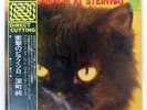 JUN FUKAMACHI SHOCKING PIANO TOSHIBA LF95001 Japan LP