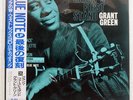 GRANT GREEN GRANT'S FIRST STAND BLUE NOTE BN4064 Japan OBI INSERT VINYL LP