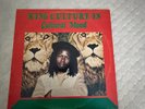 KING CULTURE IN CULTURAL MOOD KING CULTURE  REGGAE KILLER DUB TORONT CANADA LP